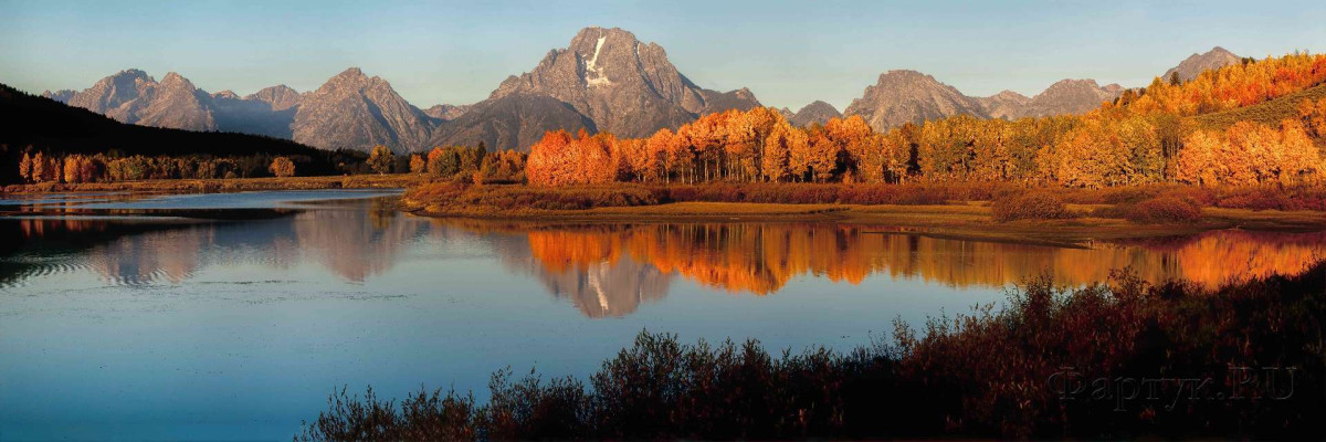 Скинали — Осенний горный пейзаж на озере.