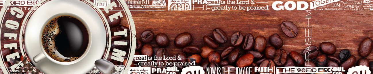 Скинали — Чашка кофе и россыпь кофейных зерен на деревянной поверхности