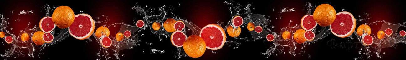 Скинали — Сочные половинки грейпфрута и брызги воды 
