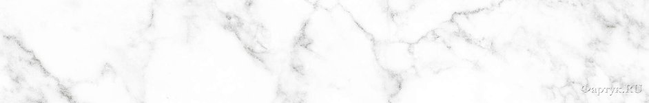 Скинали — Текстура натурального белого мрамора