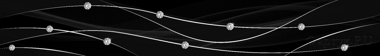 Скинали — Линии с бриллиантами на черном фоне