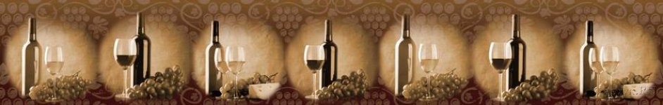 Скинали — Винные бутылки, бокалы и виноград