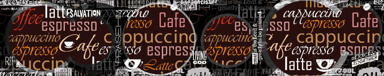 Скинали — Коллаж из надписей: кофейная тематика