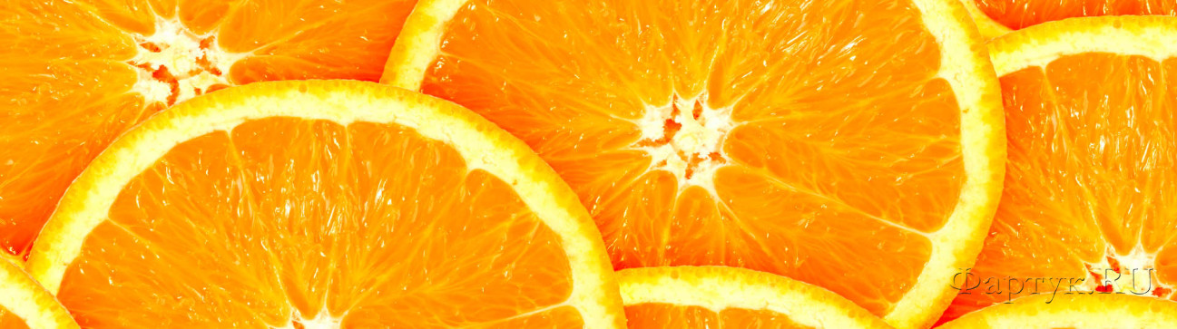 Скинали — Нарезанный апельсин