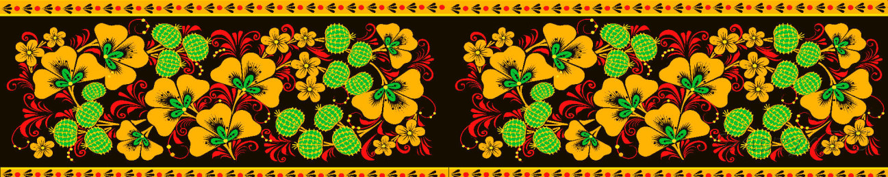 Скинали — Хохлома- цветочная роспись