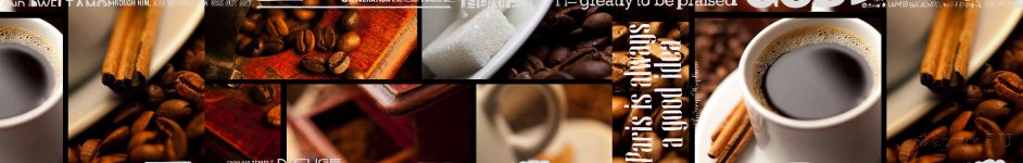 Скинали — Коллаж: кофе, кубики сахара и корица