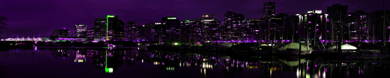 Скинали — Ночной город в фиолетовом цвете