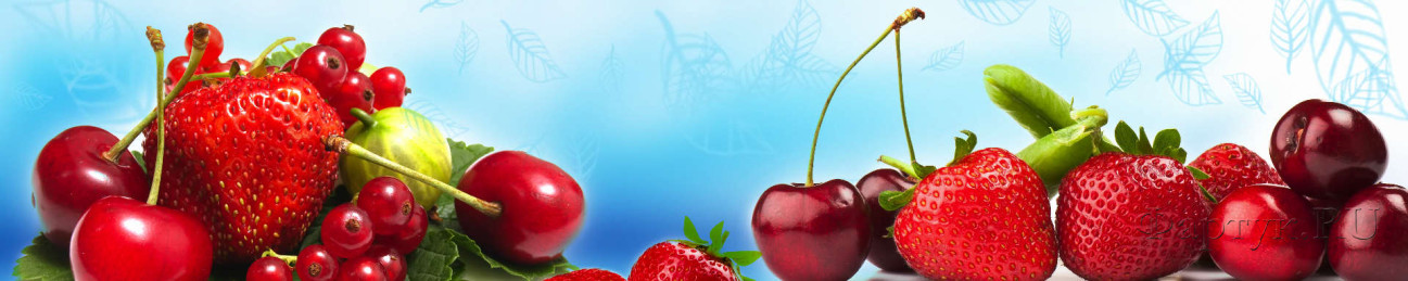 Скинали — Фрукты и ягоды