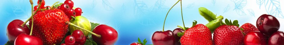 Скинали — Фрукты и ягоды