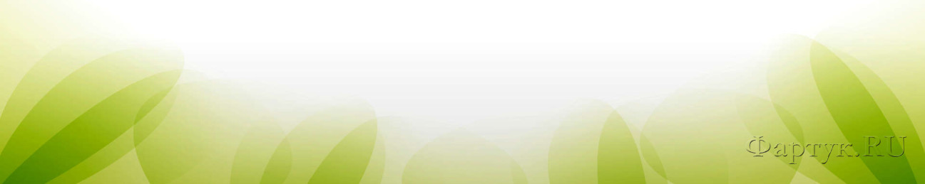 Скинали — Зеленые овалы на белом фоне