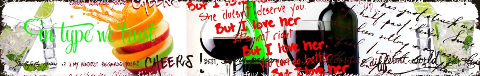 Скинали — Надписи на фоне вина и фруктов
