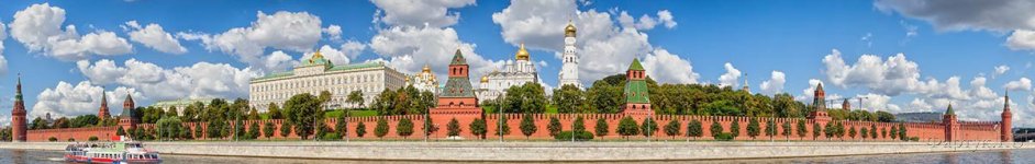 Скинали — Московский Кремль под синим небом