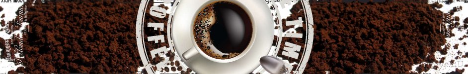 Скинали — Лучший кофе