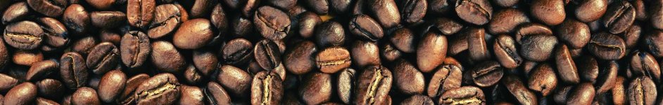 Скинали — Крупные кофейные зерна