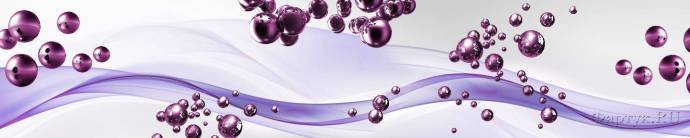 Скинали — Фиолетовые волны и шары на белом фоне