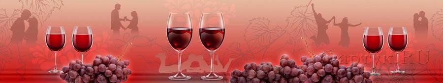 Скинали — Вино и винные бокалы и красный фон с влюбленными парами