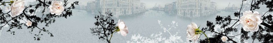 Скинали — Кустовая роза на фоне города на воде