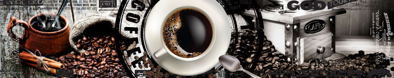 Скинали — Кофемолка, кофе и кофейные зерна