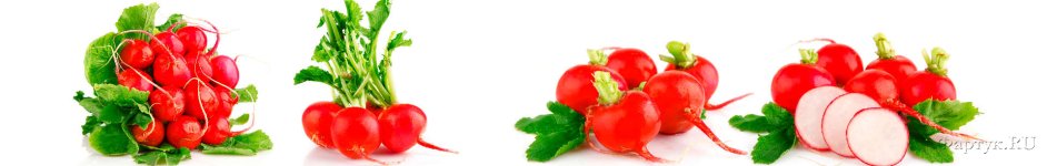 Скинали — Спелые красные овощи 