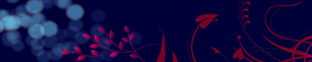 Скинали — Абстракция: красные растительные узоры и расплывчатые круги