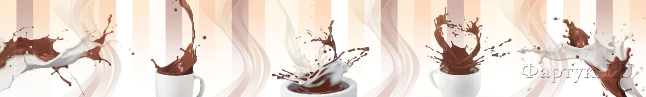 Скинали — Чашки с шоколадом