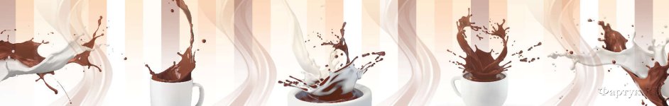 Скинали — Чашки с шоколадом