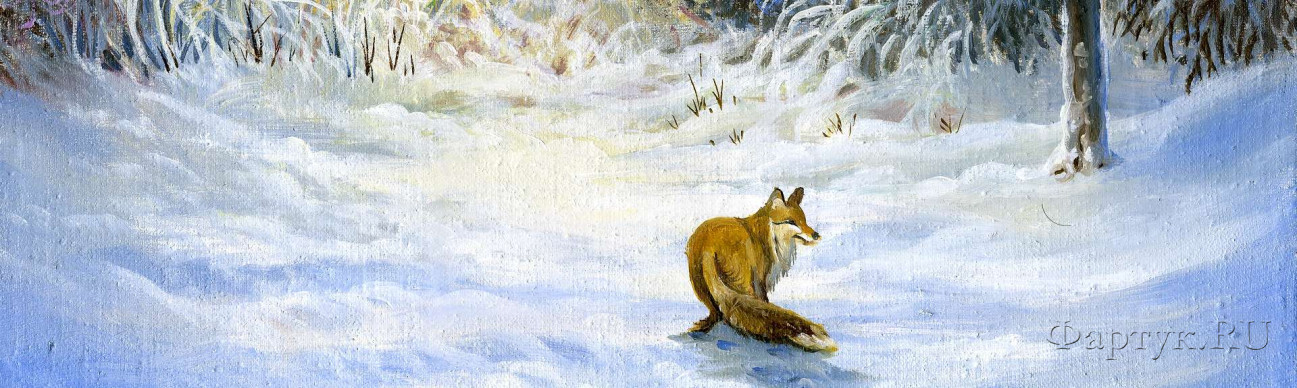 Скинали — Картина: лиса в зимнем лесу 
