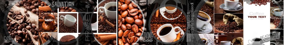 Скинали — Коллаж: чашка горячего кофе и кофейные зерна