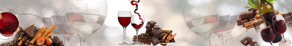 Скинали — Вино и сладости
