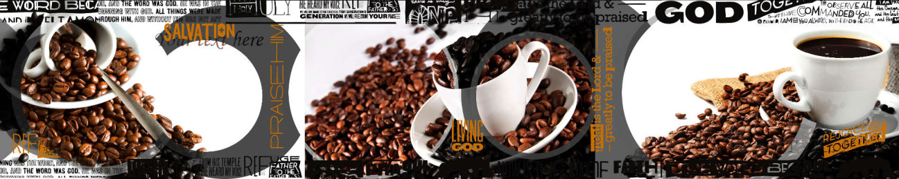 Скинали — Коллаж: чашка с кофейными зернами
