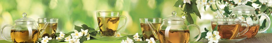 Скинали — Зеленый чай на фоне зелени