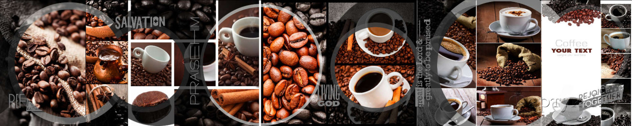 Скинали — Коллаж: чашка горячего кофе и кофейные зерна